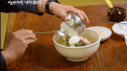 백종원식 냉면먹는법