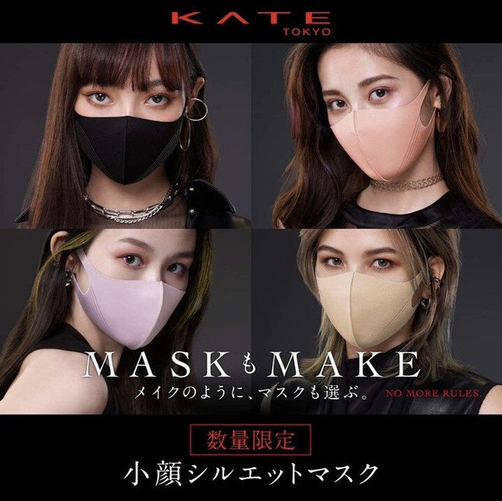 일본 마스크 디자인