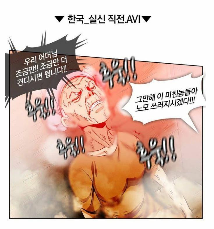 남동생의 비밀폴더