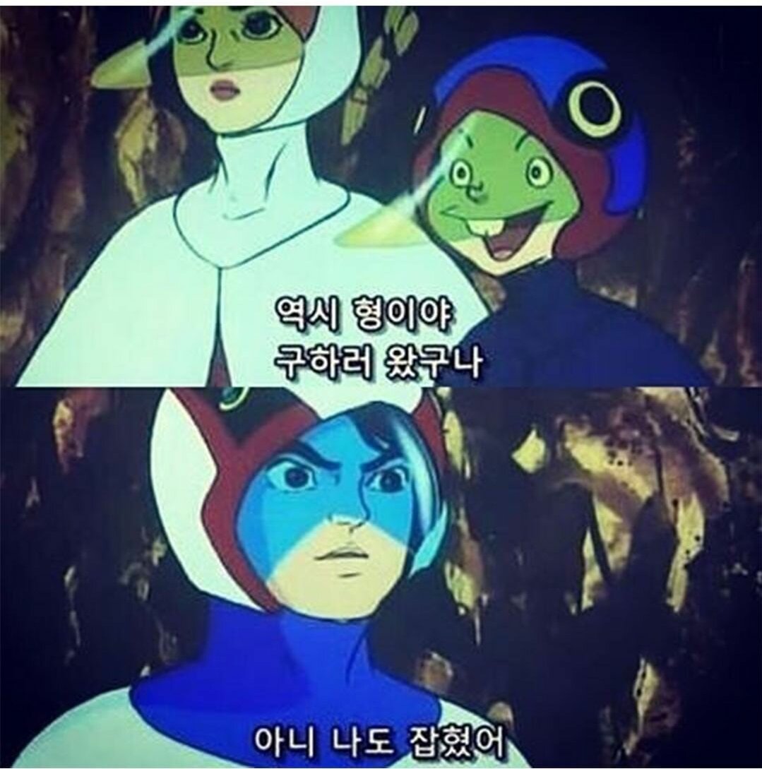 룸형 스터디까페에 갇힌사람