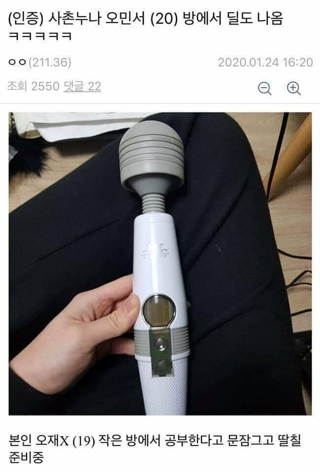 올해도 기대되는 명절 레전드들