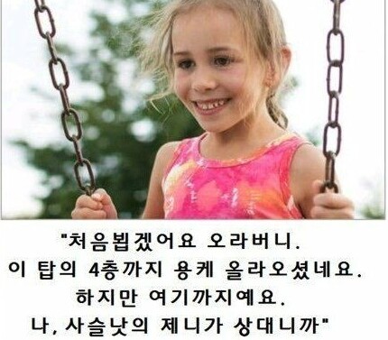 47327_2_i13928383323.png