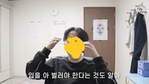 ???  한국남자들은 핵폭발 대응법을 알아.