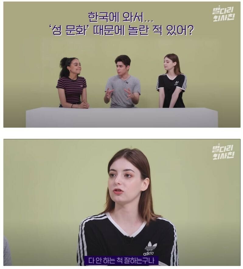 한국인이라면 안 하는 척 잘하는 것. jpg