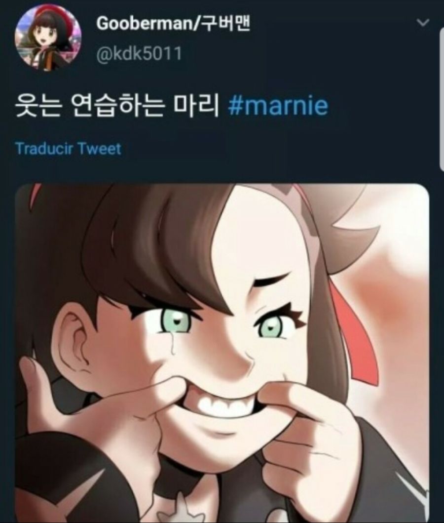 팬아트가 변질되는 과정