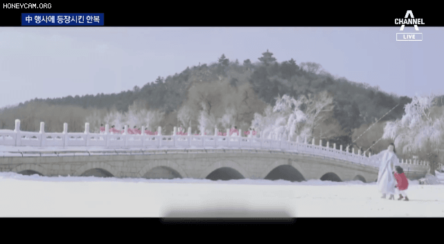 베이징 올림픽 전통무용 홍보영상