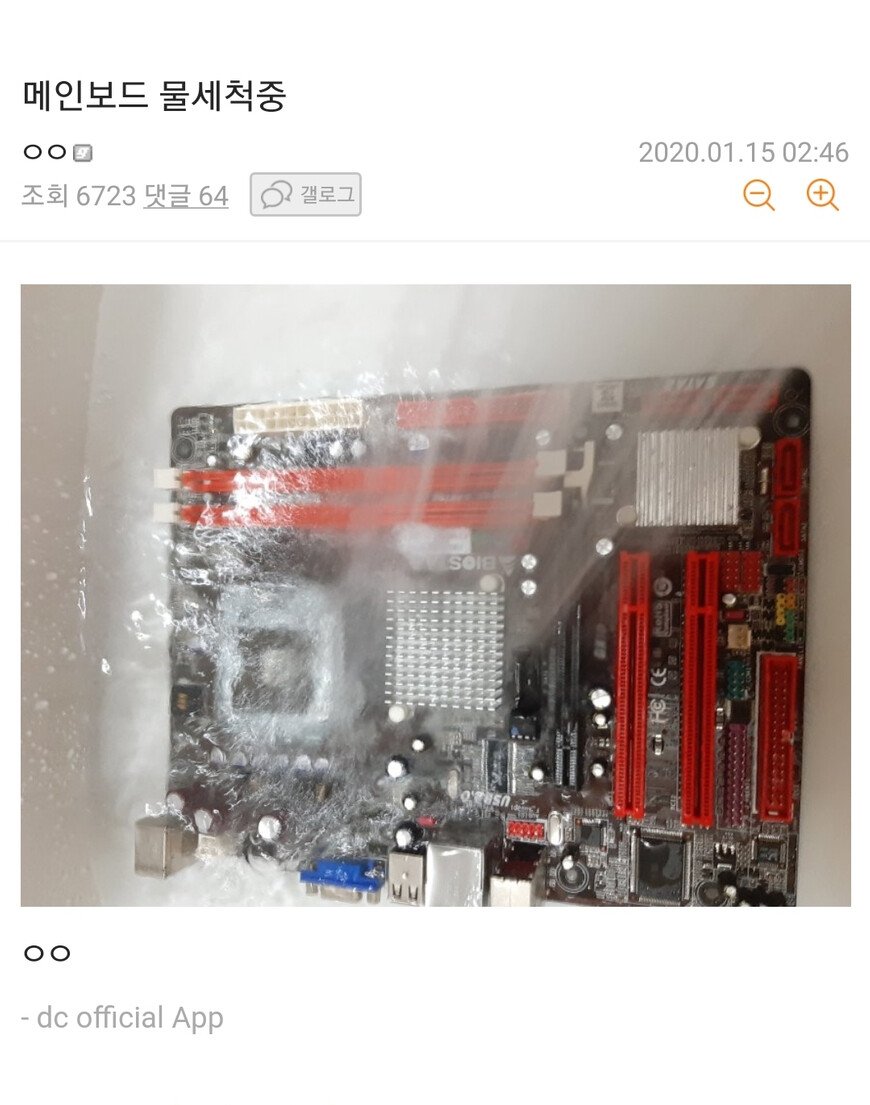 49681_7_i13440658877.jpg