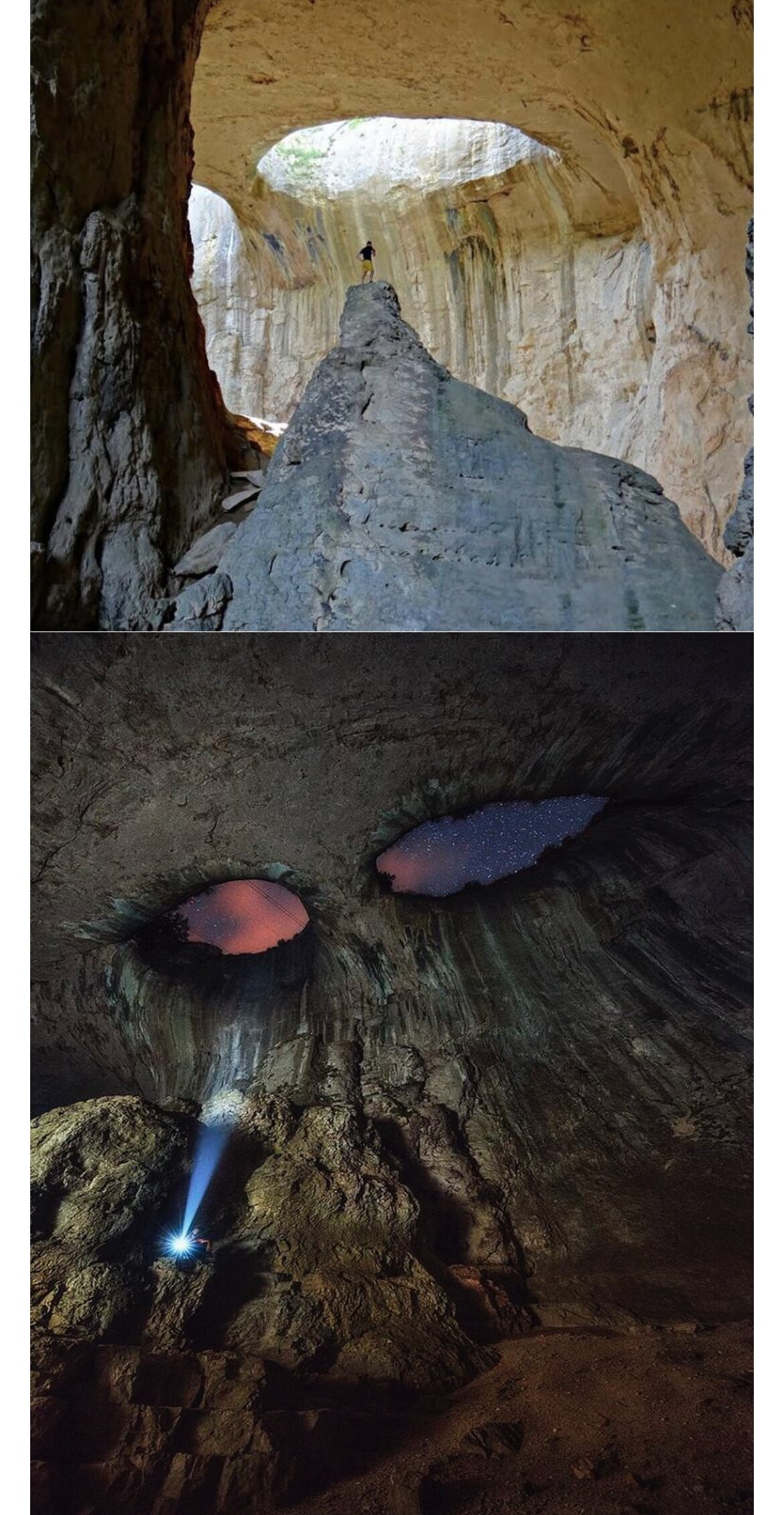 감탄사가 나오는 동굴