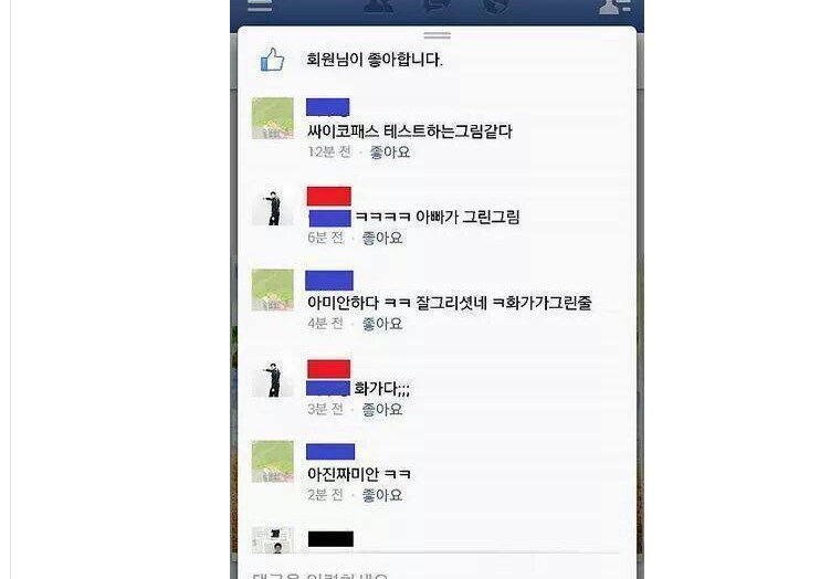 이거 그림 어떠냐?