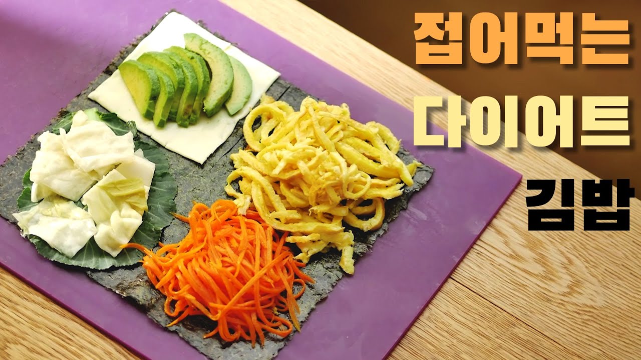 일단 뭐든 접고보는 한국인들