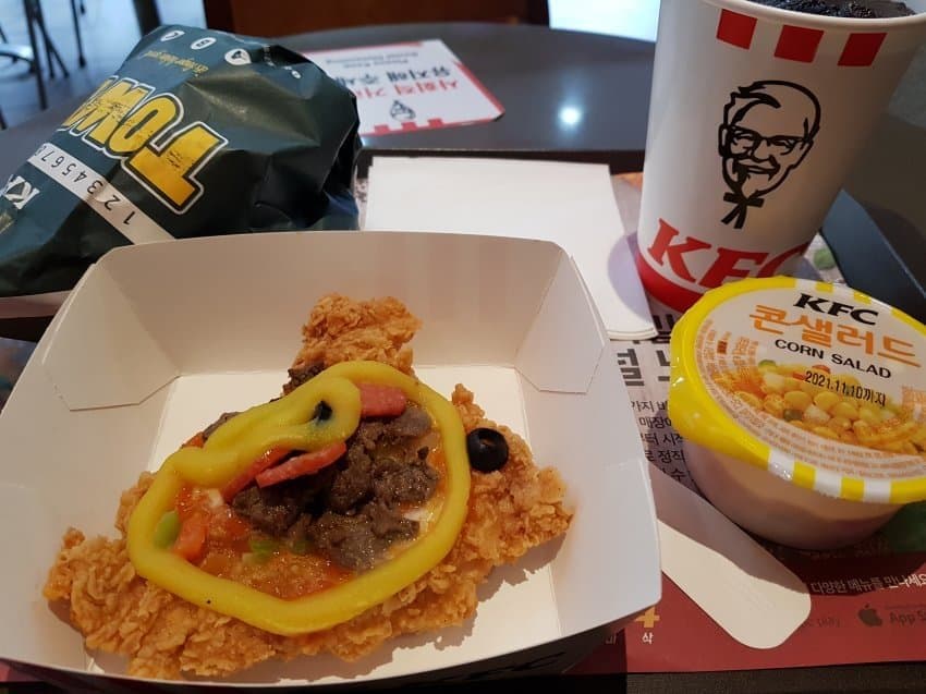 KFC 신메뉴