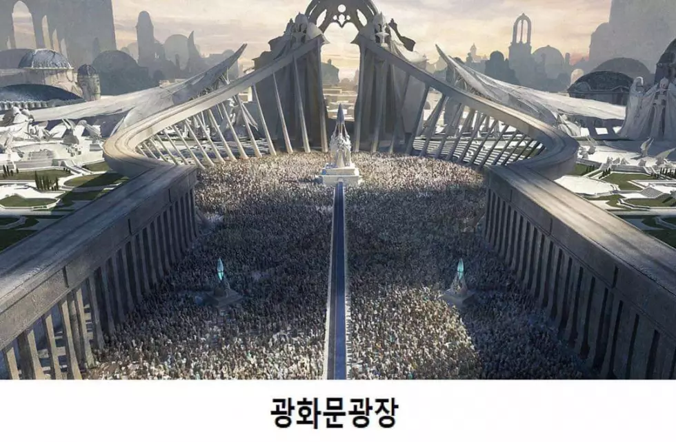지방사람들은 모르는 서울 풍경