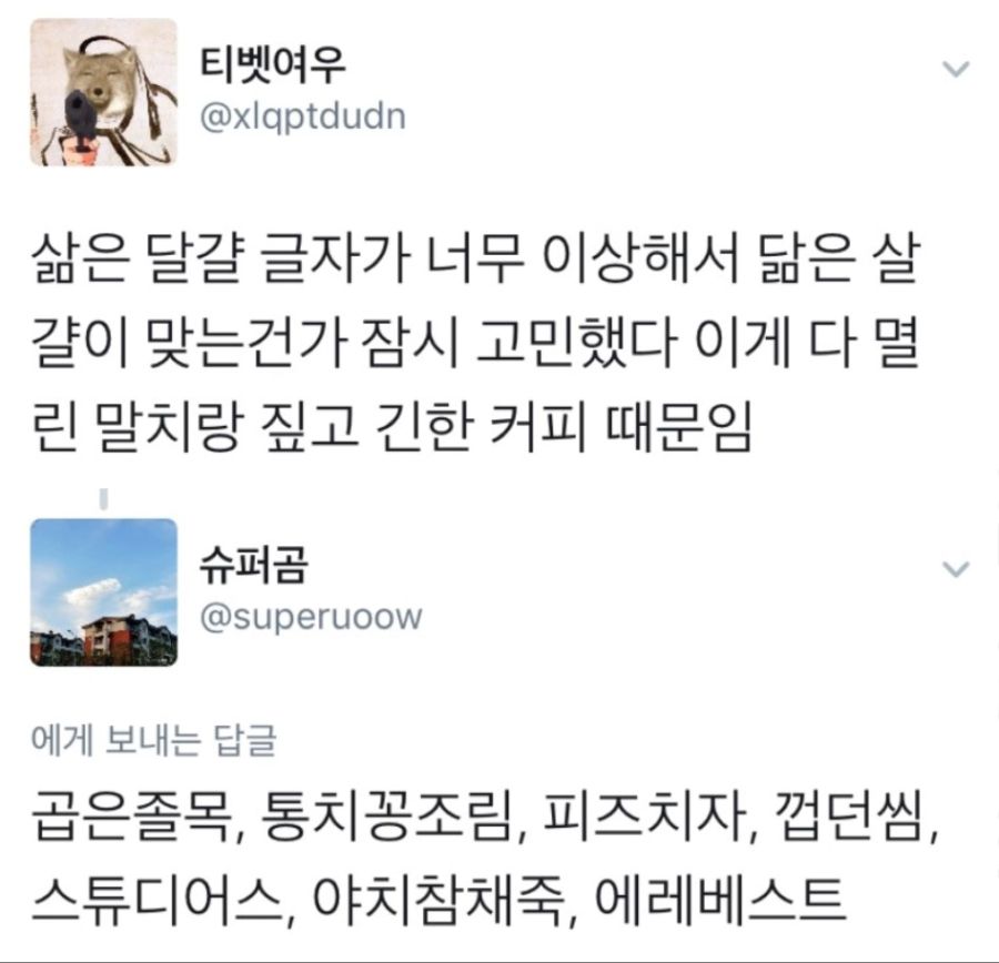 읽을수록 혼란할걸?