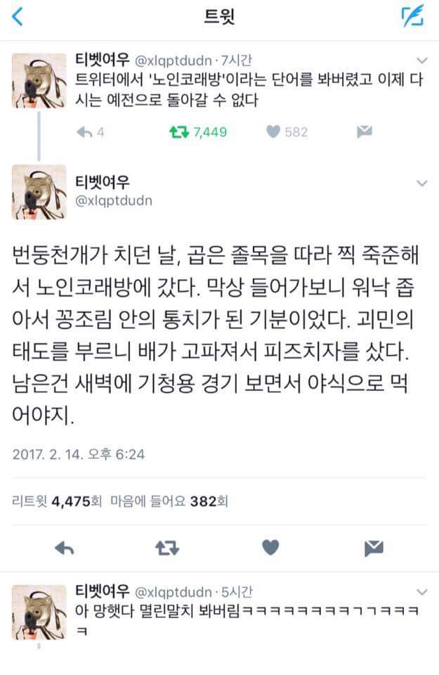 읽을수록 혼란할걸?