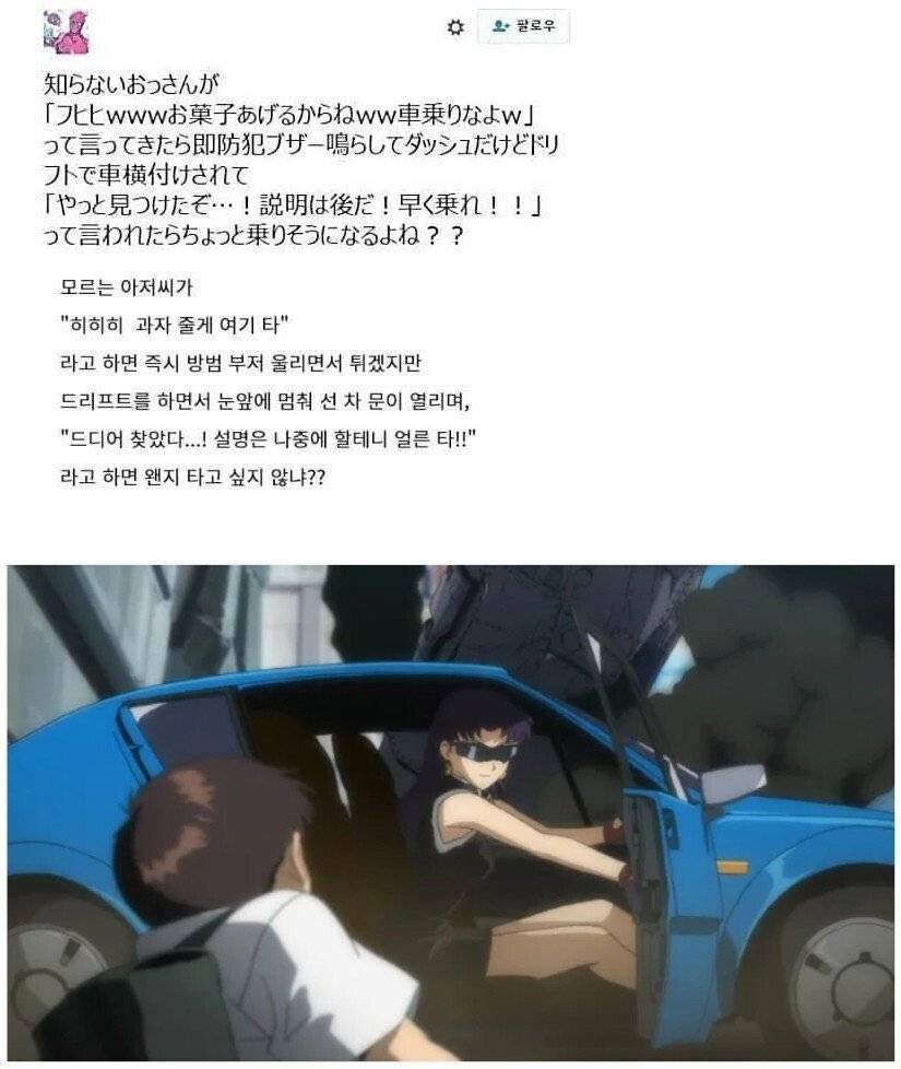 참기힘든 유혹류 갑