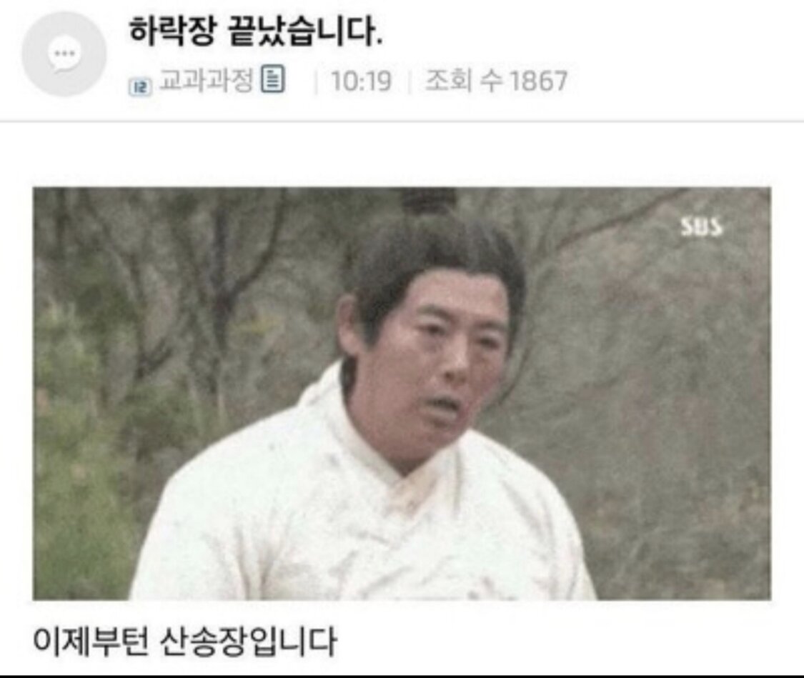 비트코인 하락장 끝났습니다