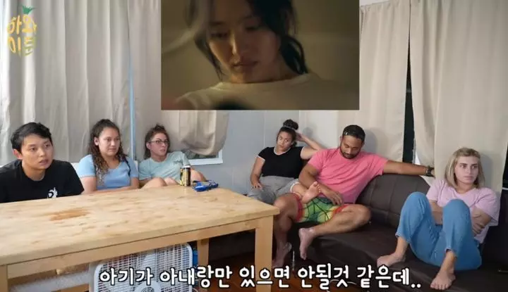 드라마 속 한국 세계관에 당황한 외국인들