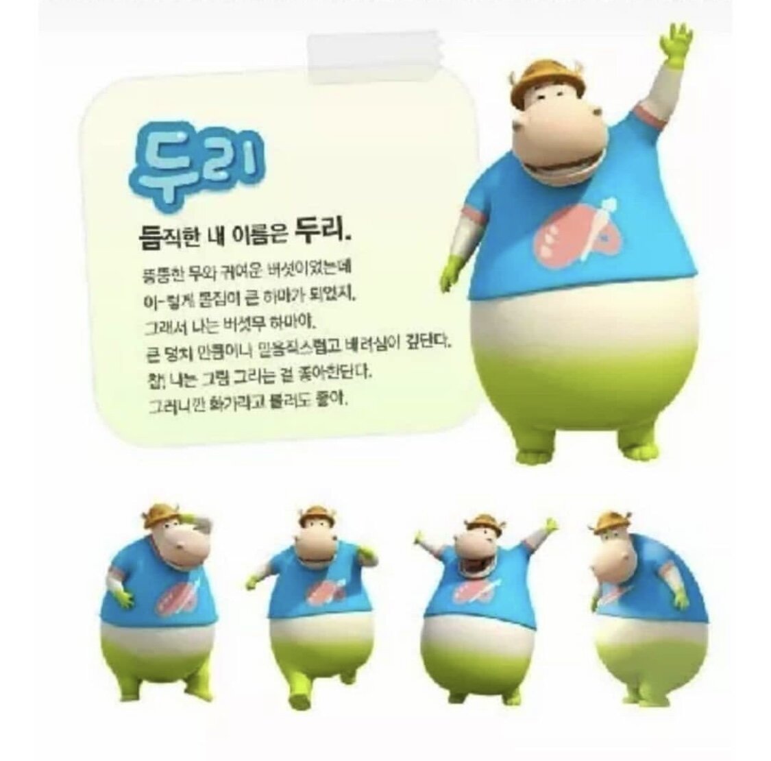 세상 제일 귀엽고 순수한 꼬마 애기