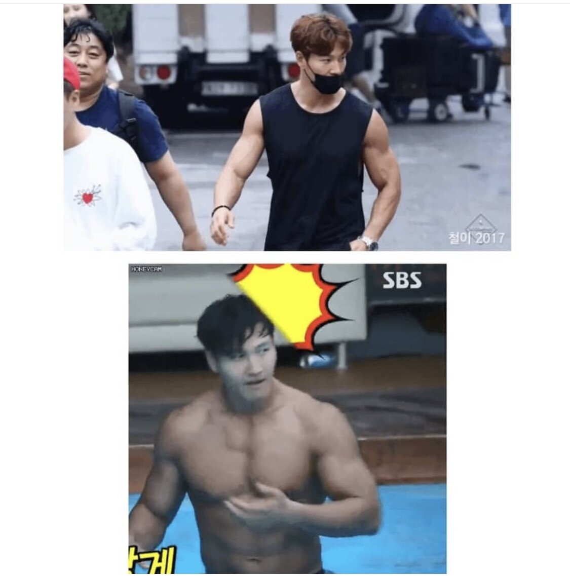 김종국 몸 vs 비 몸