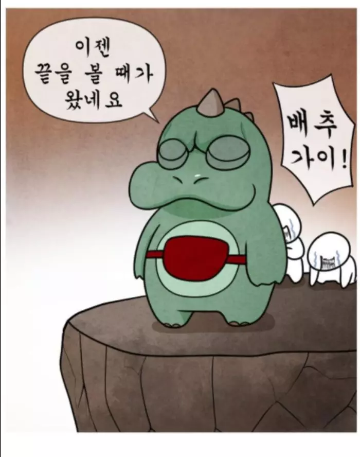 실화라서 무섭다는 호주 뻐킹 김치맨