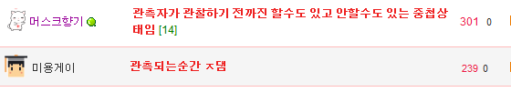 근데 남자들은 ㄹㅇ 자위 자주함??