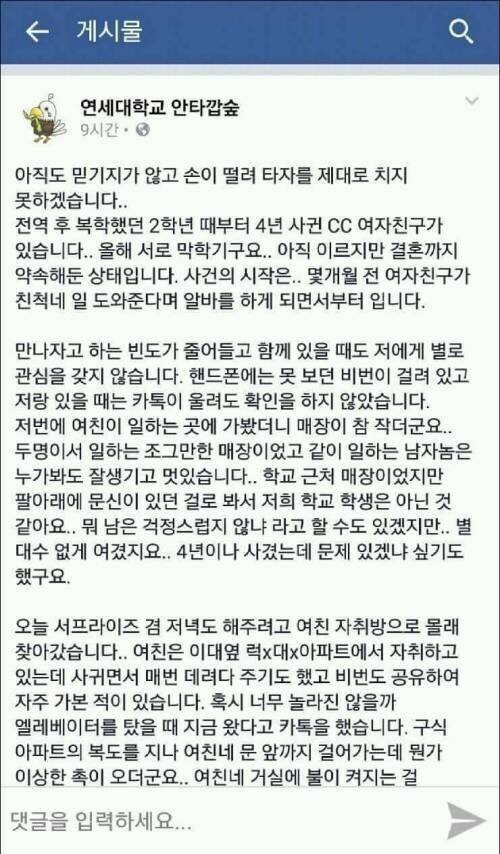 전설의......