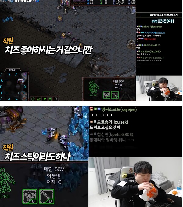 롯데리아 잘못 배달왔지만 직원의 미친텐션으로 화가 풀림 