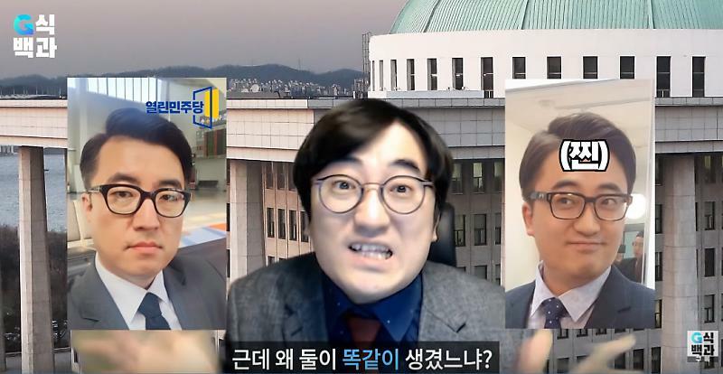 겜성회와 열민성회를 햇갈리신 어르신