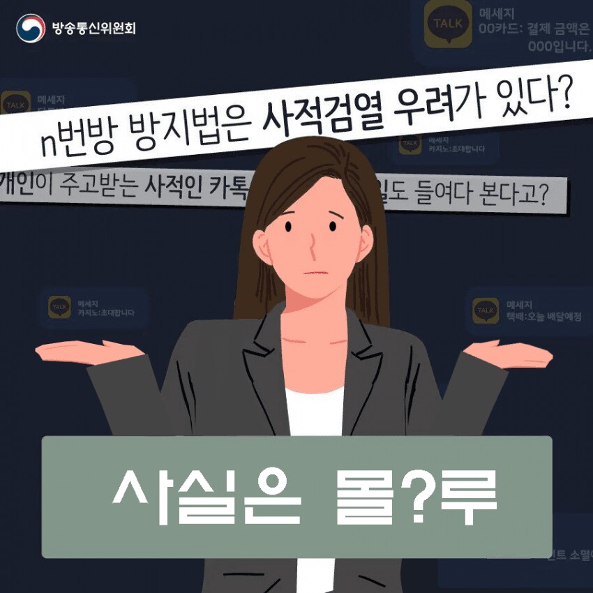 해명이 근황.jpg