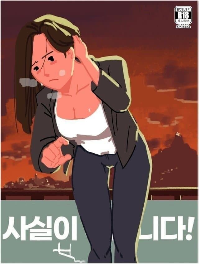 해명이 근황.jpg