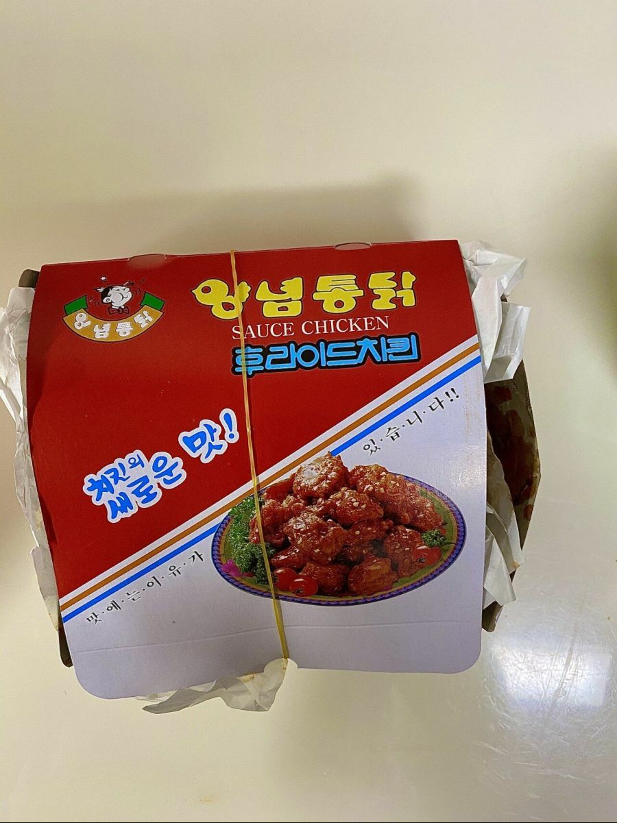 겉포장 한 것만 봐도 어떤 맛일지 기대됨