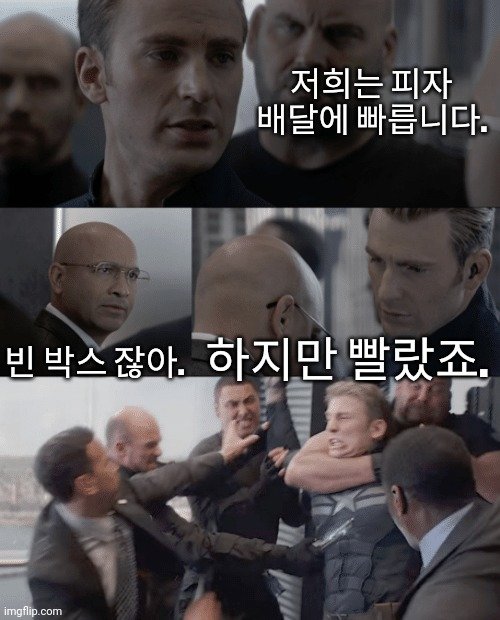 다들 기상천외한 딸 썰을 풀어보자