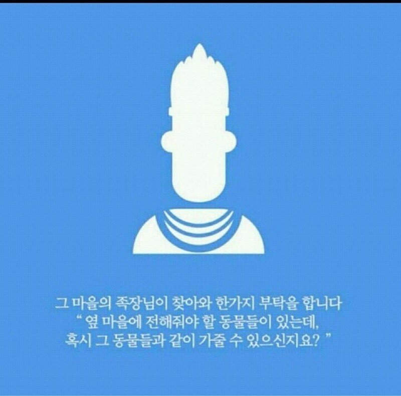 미국에서 유행했다는 정확성 높은 심리 테스트