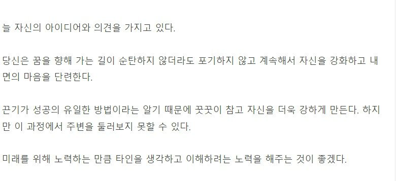 【심리 테스트】 내가 생각하는 母子의 그림자는 ?