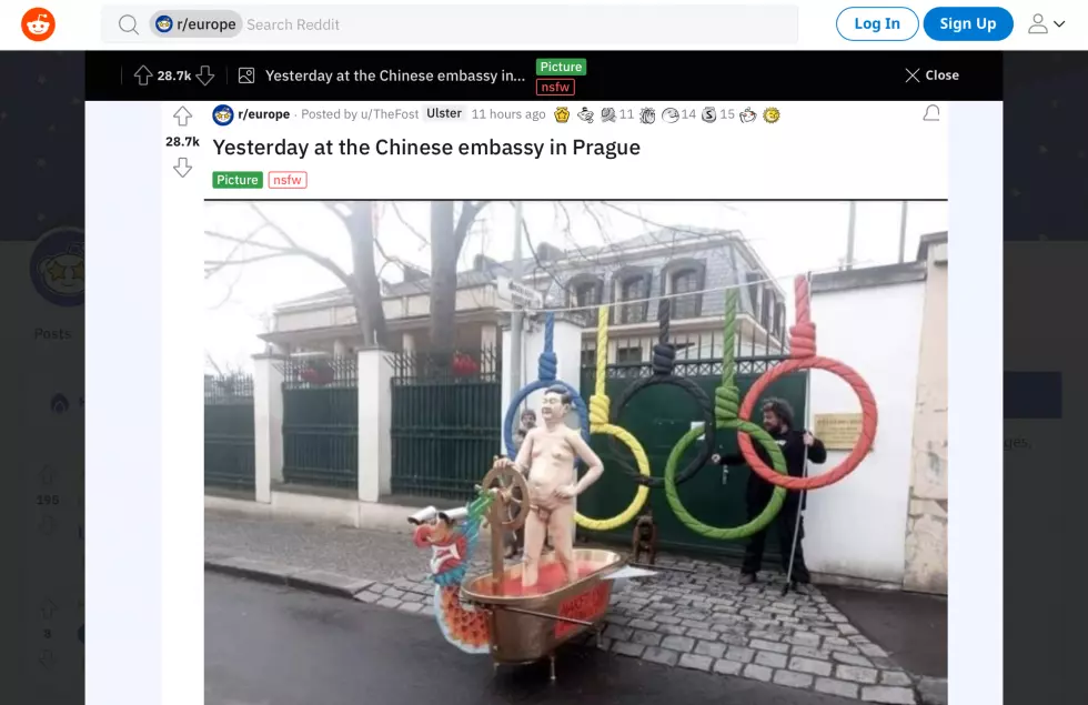 체코 프라하 중국대사관 근황