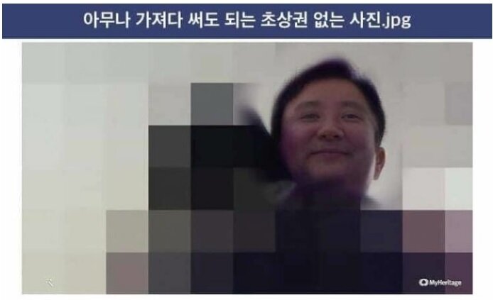 초상권이 없는 사진