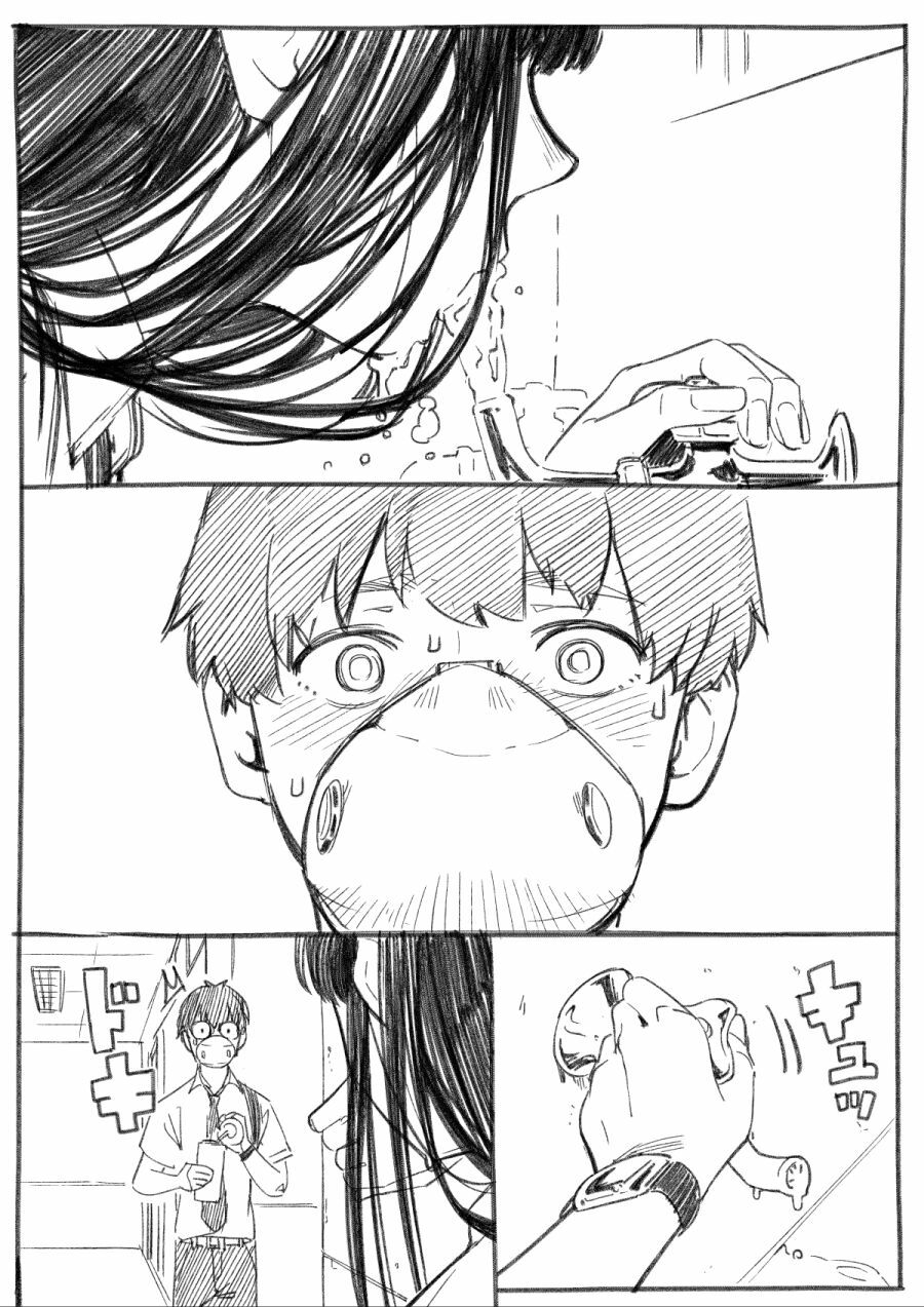 코로나로 인한 성 패티시의 변화.manga