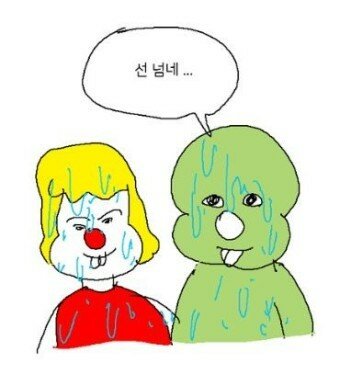 폭행치사 무죄 인정됨