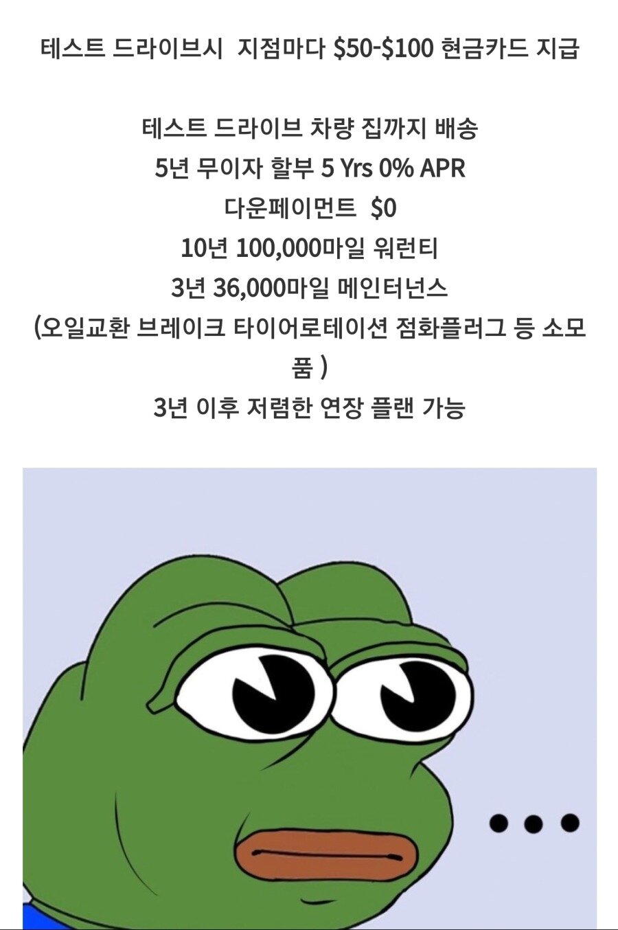 제네시스 GV80 해외 마케팅