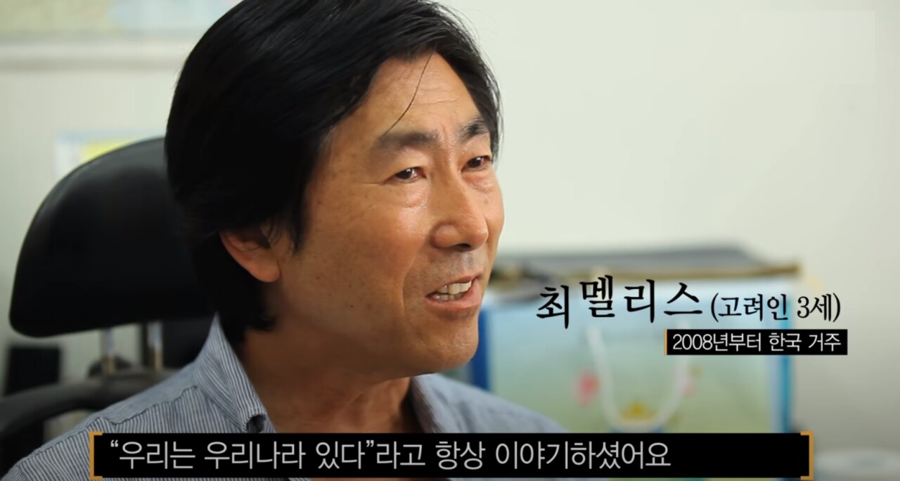 반민족적 정책에 화가난 조선동포