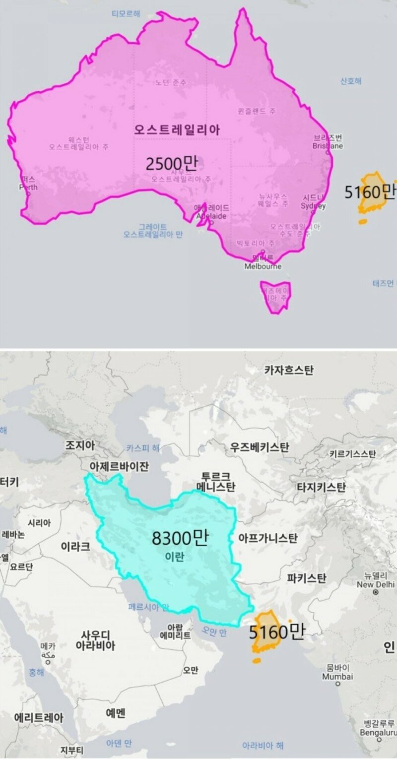 한국 인구밀도 체감