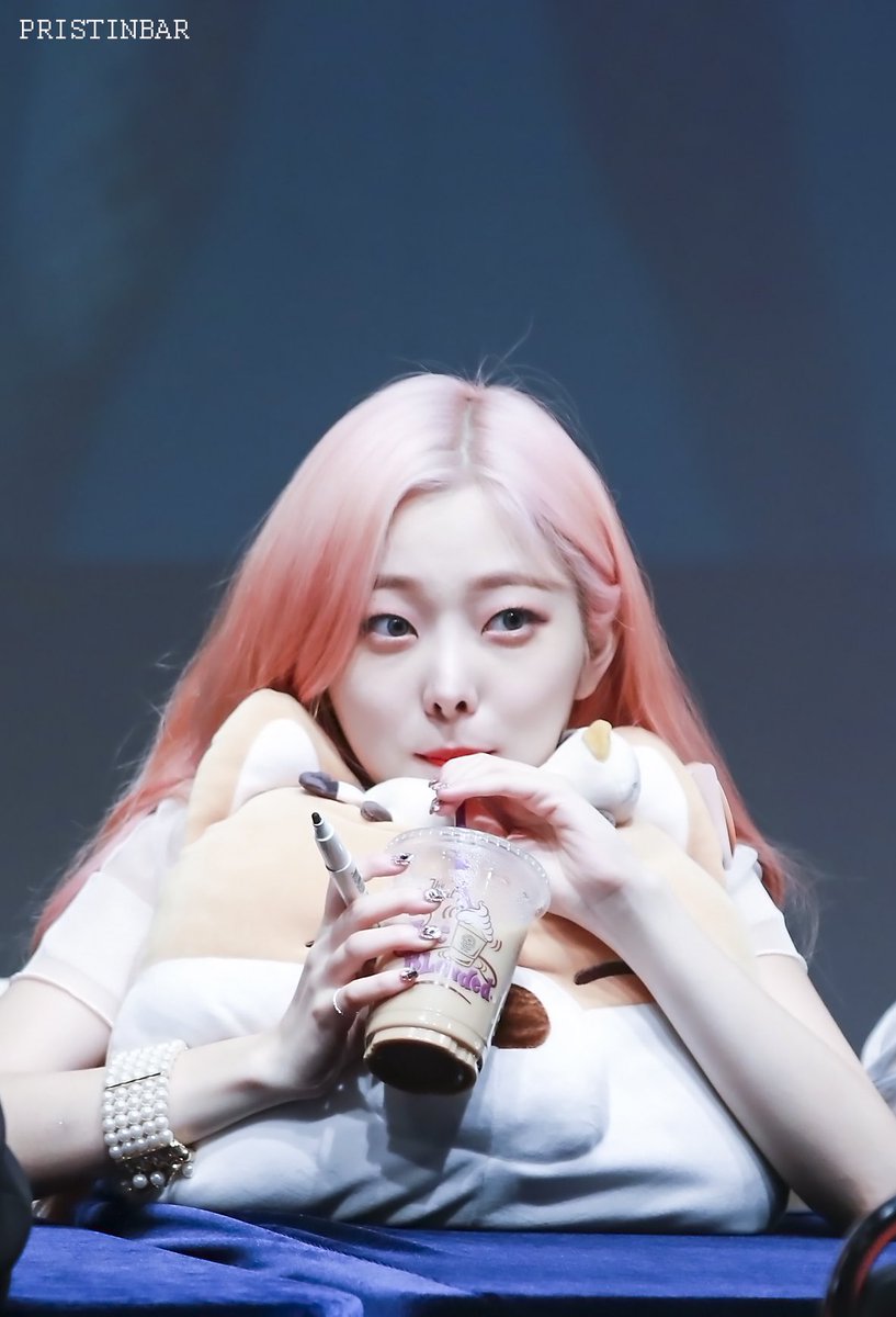    은우