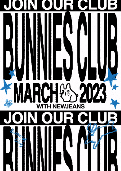 뉴진스 팬클럽 Bunnies Club 모집