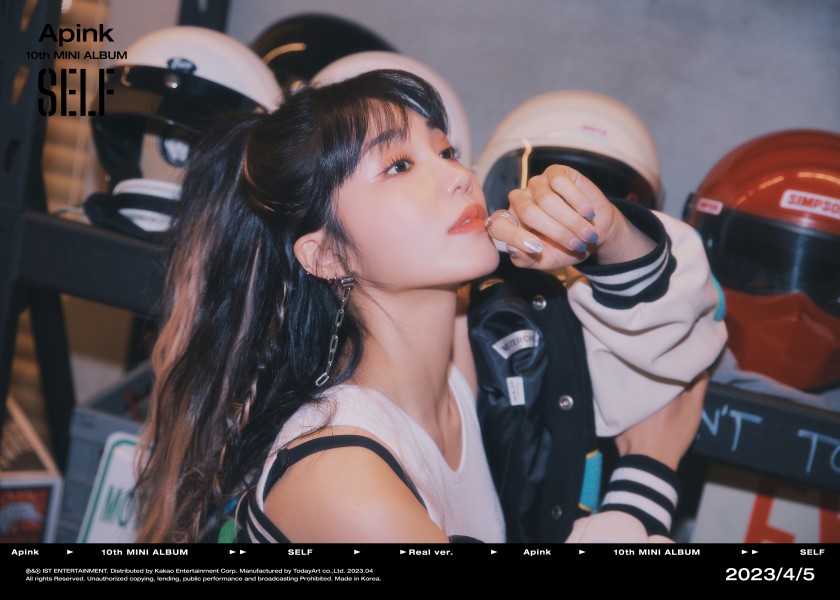 에이핑크 Apink 10th Mini Album SELF Concept Photo Real 은지남주하영