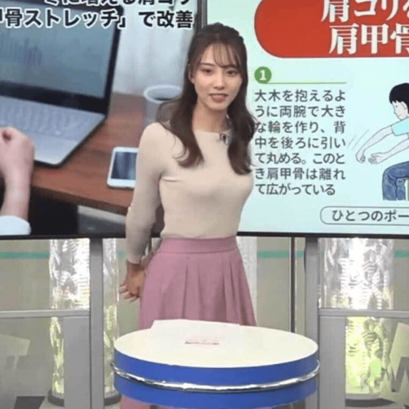    일본에서 인기 엄청 많다는 기상캐스터