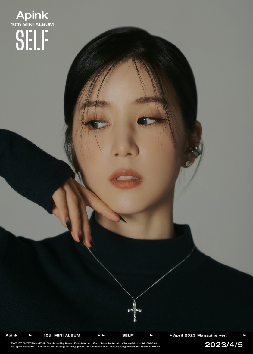 에이핑크 Apink 10th Mini Album SELF Concept Photo Magazine