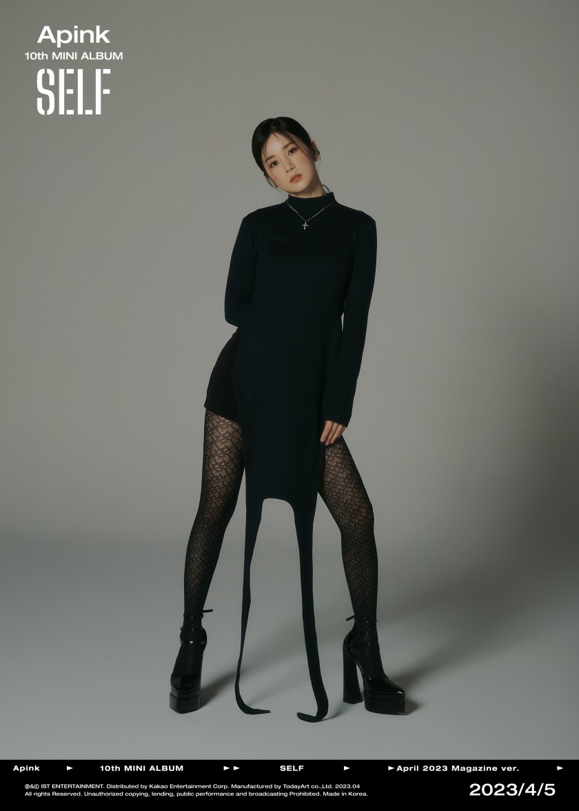에이핑크 Apink 10th Mini Album SELF Concept Photo Magazine