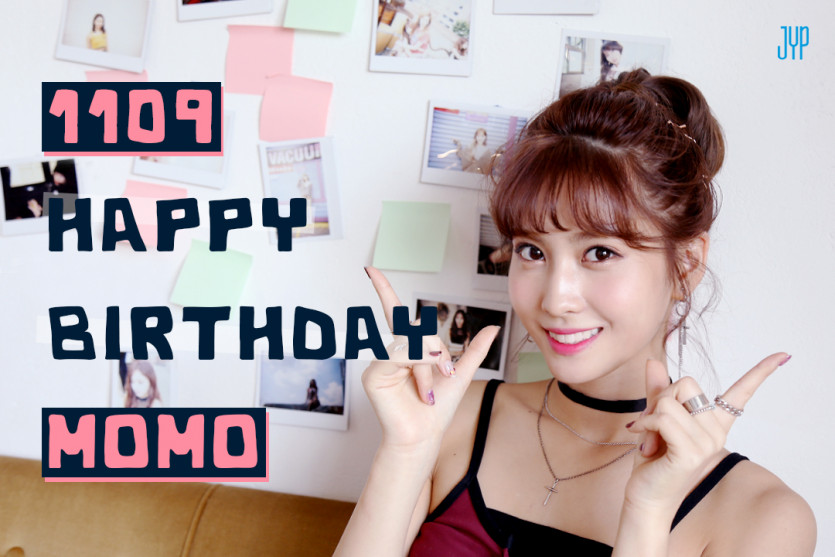    트와이스 모모 생일