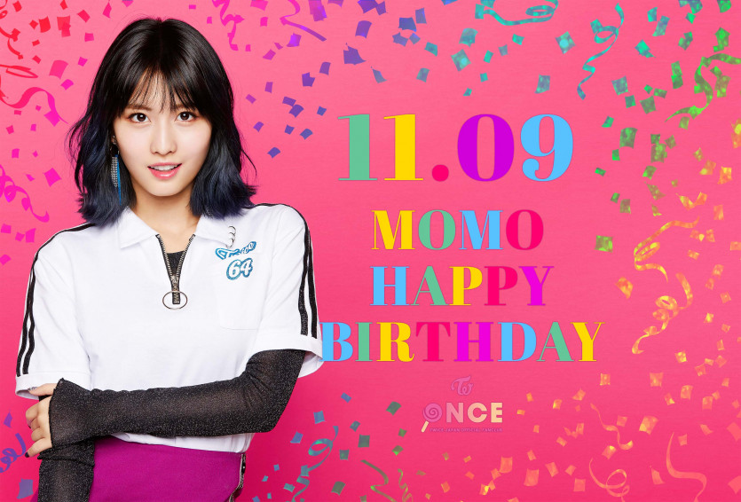    트와이스 모모 생일