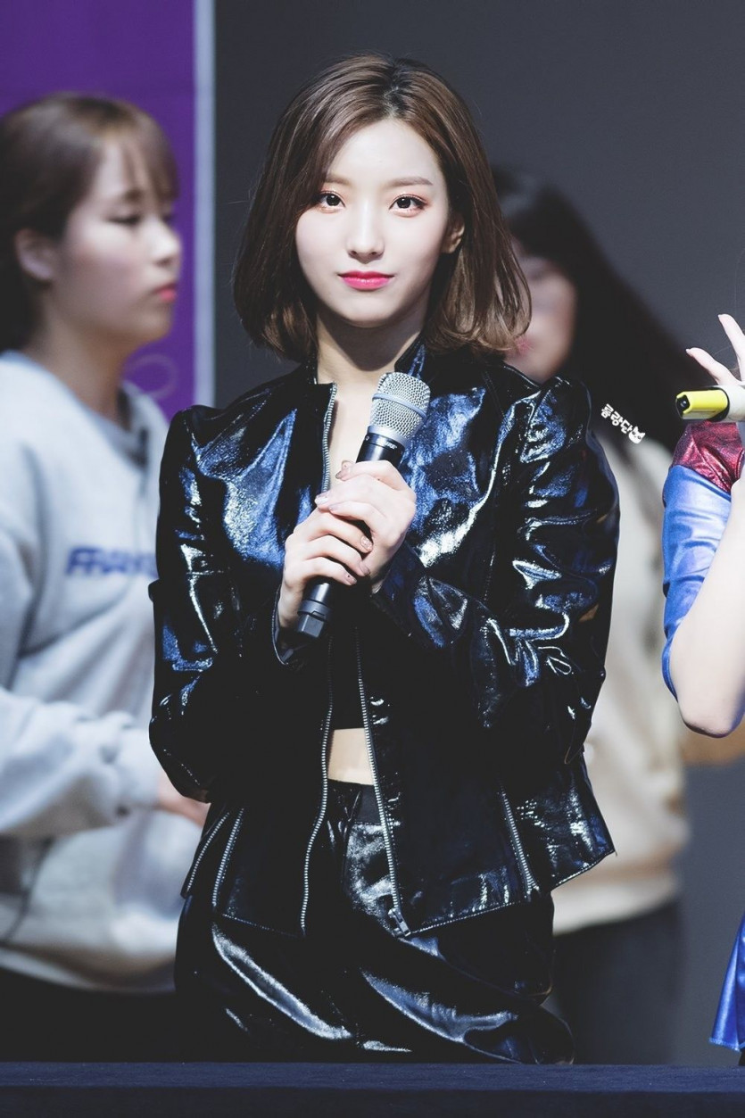   FROMIS9  Lee Sae Rom